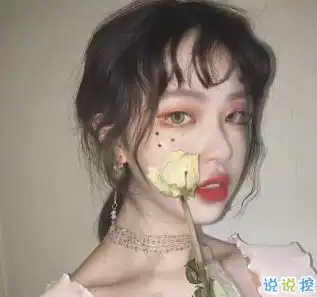不聊交友软件下载不聊app下载v1.0.1说说手游网
