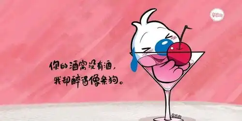 幽默笑话消闲解闷,专治各种不开心
