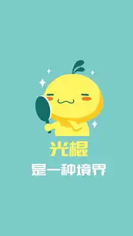 高清720x1280手机壁纸大全中关村在线手机壁纸
