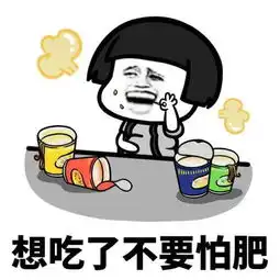 李姐笑话我被爸爸的良苦用心感动到潸然泪下
