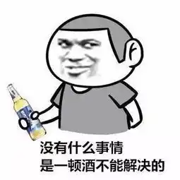 搞笑gif趣图小哥哥好厉害啊,这是腰厉害还是腿厉害
