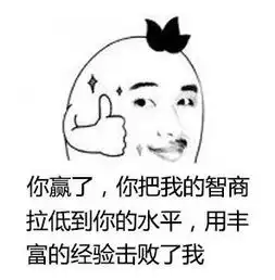 京东老板又搞事情,这次的目标是ig
