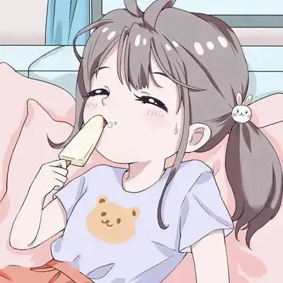2023最新慵懒宅家女生动漫可爱图可爱图片我要个性网
