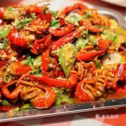 大咖龙虾大排档的大咖炒虾尾好不好吃用户评价口味怎么样临潼区美食大咖炒虾尾实拍图片大众点评
