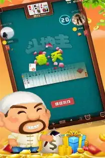 乐翻番斗地主欢乐版手游下载乐翻番斗地主欢乐版安卓ios版下载3454手机游戏
