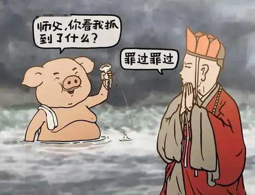 成年人秒懂的脑洞漫画,超可爱看完爆笑不止,哈哈哈...
