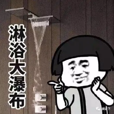 开工返岗,中设守护你
