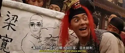 无醒狮不佛山佛山醒狮的有趣传说丨博古通今
