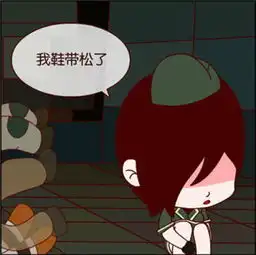 cf穿越火线本期故事带来抓狂的奥摩大叔
