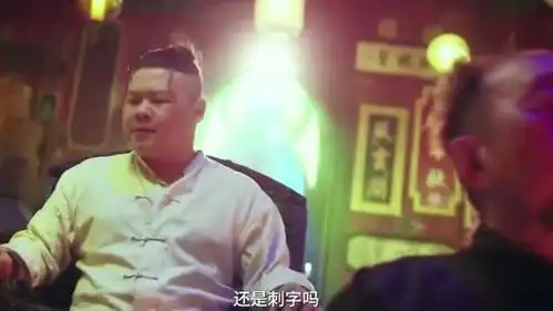 大家注意了哦小岳岳又要出了搞笑了
