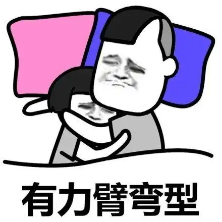 情侣之间能买些什么比较好玩的东西
