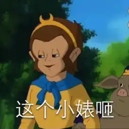 新闻哥秀恩爱也得看地方,好吗
