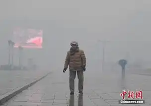 暖宝宝有辐射会导致不孕不育
