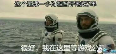 星露谷物语国际服安卓版3月上线,极光,我的国服版呢
