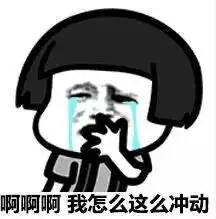 买买买能让我们变成更好的自己吗
