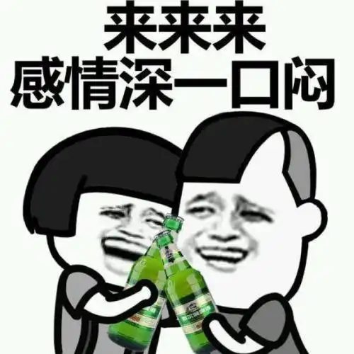 爆笑gif趣图你以前是干兽医的吧,看给这俩小伙子吓的作业本
