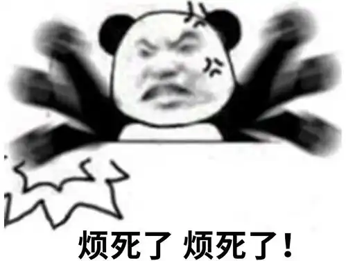 翻车的家长群,绝对是世界上最快乐的地方
