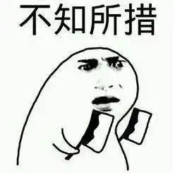 女房主卧室衣柜总传出异响,撬开内板后,感觉自己要发财了...
