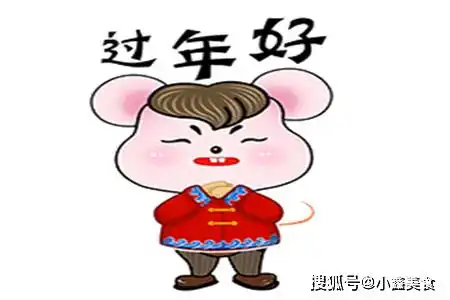 爆笑段子昨天和几个朋友去唱歌,中途进来几个打扮妖艳的女子
