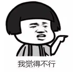 这位主人,你的寻狗启示是来搞笑的吗哈哈哈
