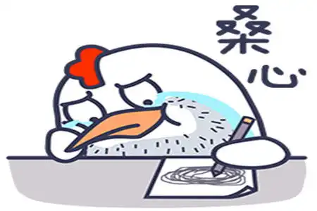 幽默笑话长这么大第一次有妹子向我搭讪,难道她看上我了
