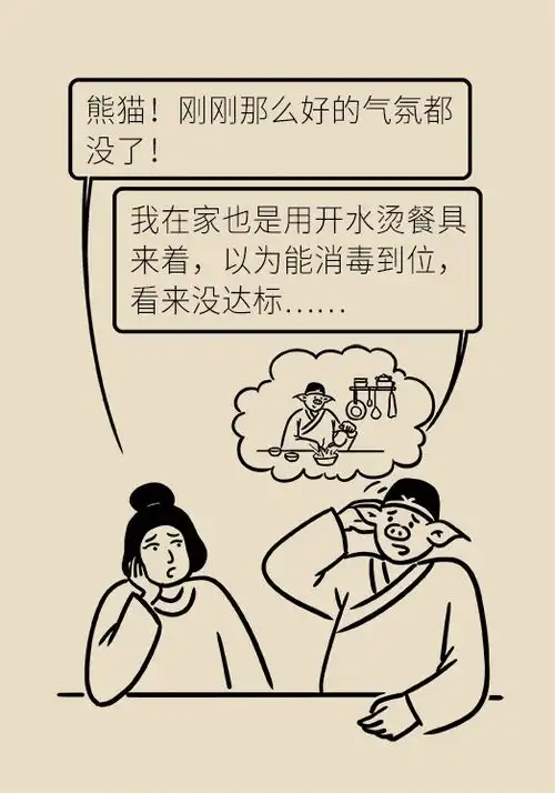 碗筷烫一下能消毒冰箱用橘子皮吸异味你了解的可能都是错的
