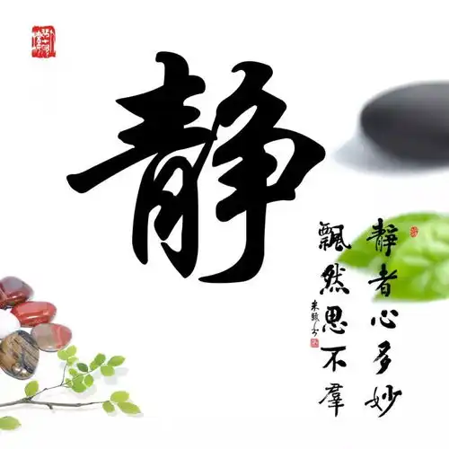 湘潭市专题部署三考工作,严控环境噪声排放
