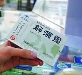 咸宁新闻网数字报平台香城都市报
