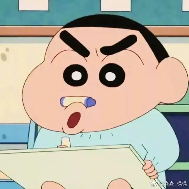 问卷截止
