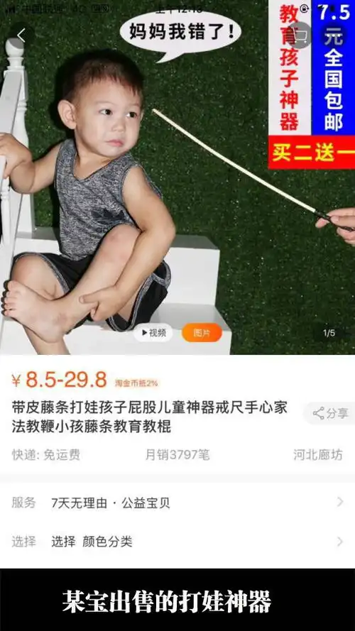 搞笑精彩的搞笑图片每日一笑第十六期
