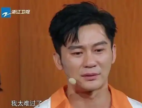 有种整容叫分开1年后,李晨还是那个李晨,范冰冰却判若两人
