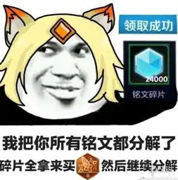 不正经新闻第62期游戏和爱情你相信哪一个
