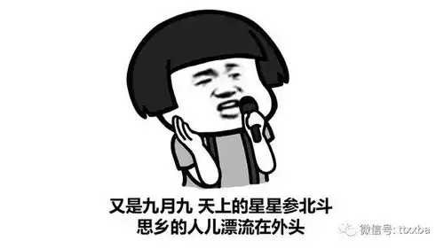 糗事结婚搞笑经典冷笑话,结婚可能是唯一一件实践越多却越干不好的事
