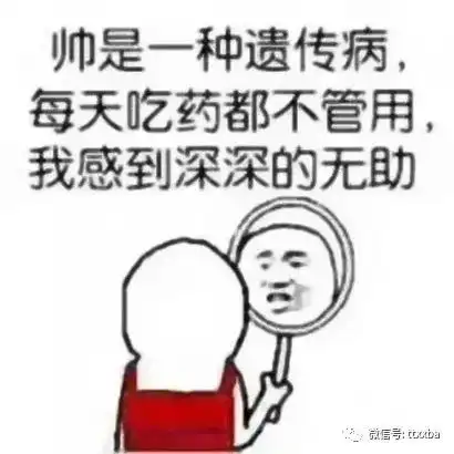 爆笑经典搞笑冷笑话,和老婆一起去买西瓜,卖西瓜的死活不给便宜
