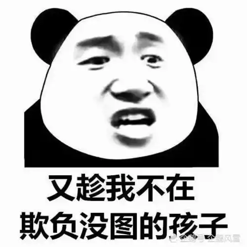 就在刚刚ag果然势不可挡一年四冠小问题,不飘有手就行
