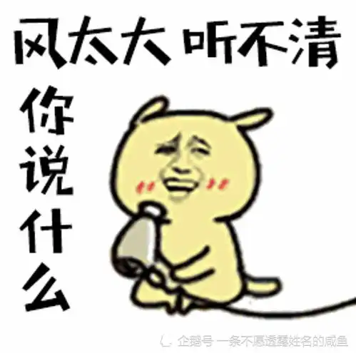 搞笑段子老爸问我儿子,有一块钱吗想买包烟,差一块钱

