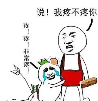 幽默笑话今天是媳妇发零花钱的日子,只给了10元钱
