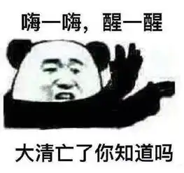 99元教你驾驭任何男人的毒课收割了多少中国女人的智商和钱包
