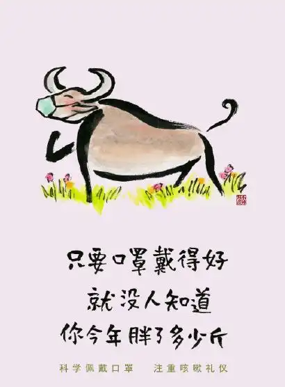 文案写不出来这5个方法快学
