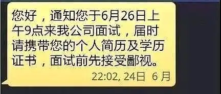 搞笑有趣的爆笑图片
