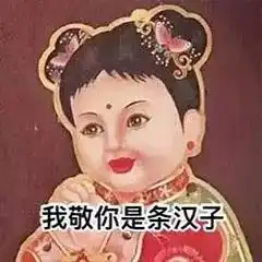 踩雷血泪史这些日韩网红单品都被我拉黑了
