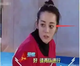 脱妆简直是大写的尴尬
