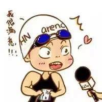 名人微信图像微信头像图片大全
