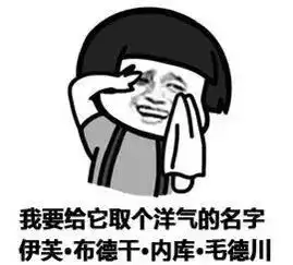 253,气温过山车下降,丹阳人将冻回原形还有雨雨雨...

