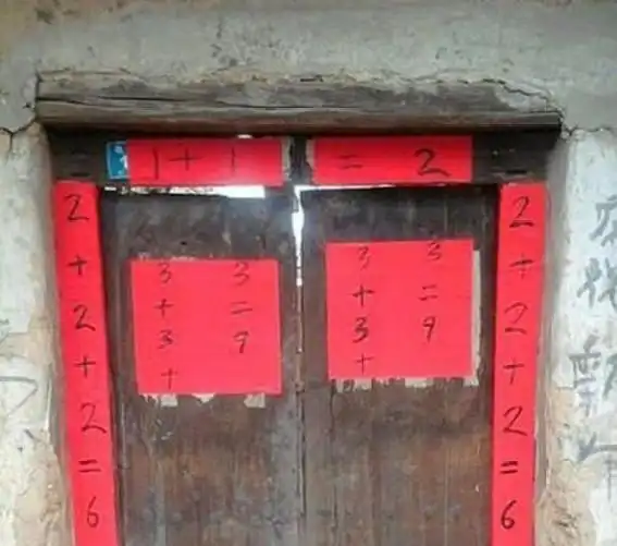 每日一笑妹妹说,这样可以有效防止龅牙
