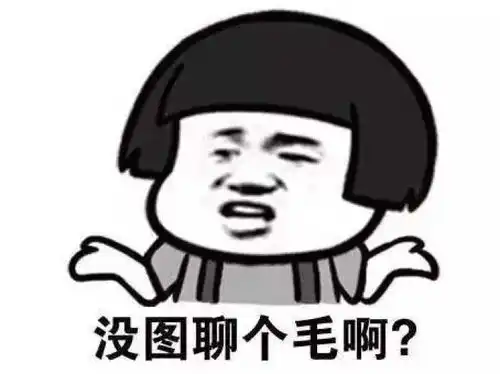 搞笑gif趣图这先进的转向灯,把妹子都逗乐了老婆
