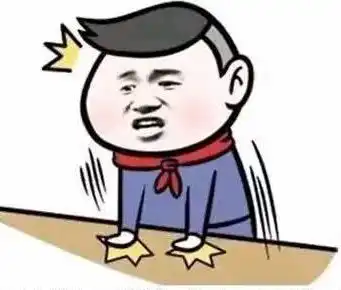 幽默笑话路上遇一乞丐,为了知道他手机的来历,我给了他五元钱
