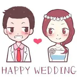 求2018年最新的搞笑结婚祝福语,逗比有创意一点
