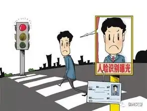 宿州行人和非机动车闯红灯,人脸识别曝光,看看都有谁
