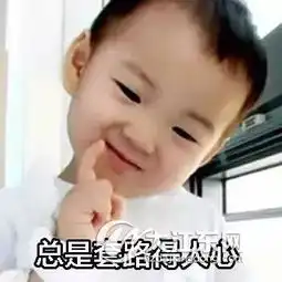 大江东姑娘快看朋友圈买美白霜一个月得肾病...
